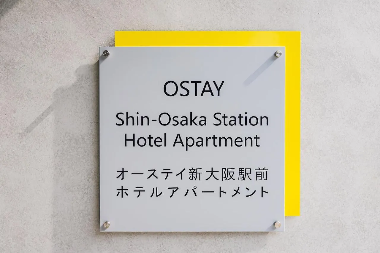 Ostay Shin-Osaka Hotel Apartment 0*, Osaka